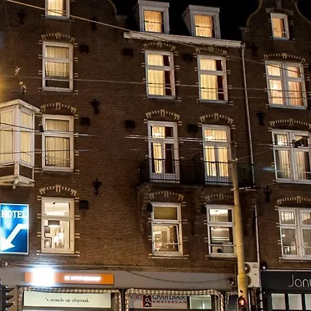 Princess Leidse Square * 阿姆斯特丹